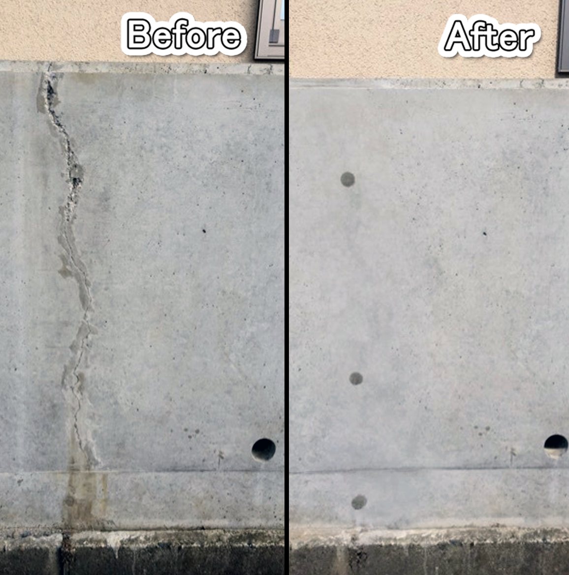 コンクリート壁のひび割れ補修 クラック補修 Before After